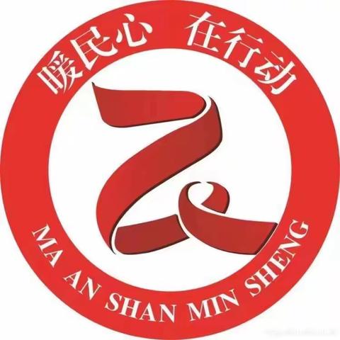 【暖民心·山湖郡幼儿园在行动系列活动之十二】——“图书漂流·书香飘校园”当涂县图书馆送书进山湖郡幼儿园