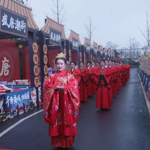 《传承国粹    共享旗袍》 枣庄市旗袍协会年会邀请函