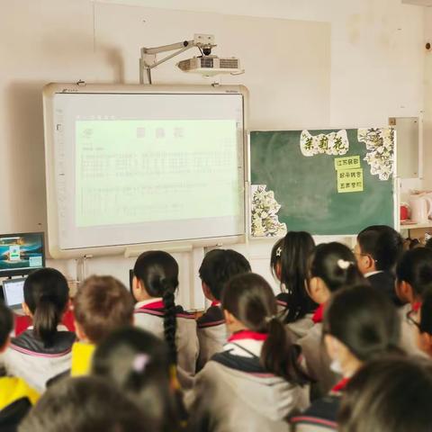 “音”你而来，如“乐”而至——台州湾新区三甲街道中心小学音乐组教研活动