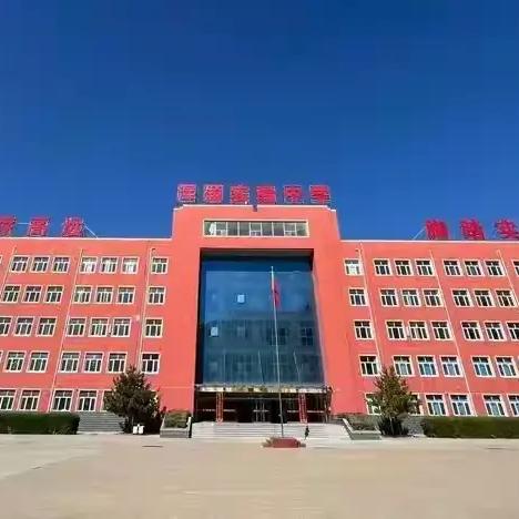 家校协力 共育未来 ——浑源县实验中学七年级家长会