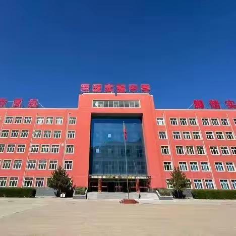 教学视导明方向，精准把脉促提升 ——实验中学七年级教学视导活动