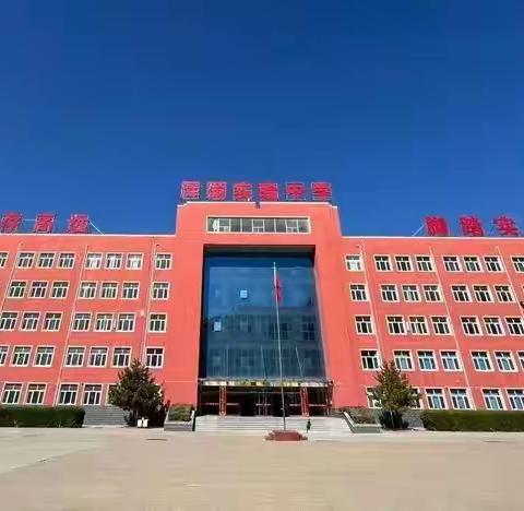 精准分析促反思，齐心聚力共提升——实验中学七年级第一学期期末成绩质量分析会