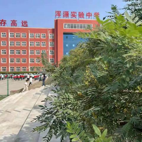 家校携手，共促成长——浑源县实验中学八年级家长会