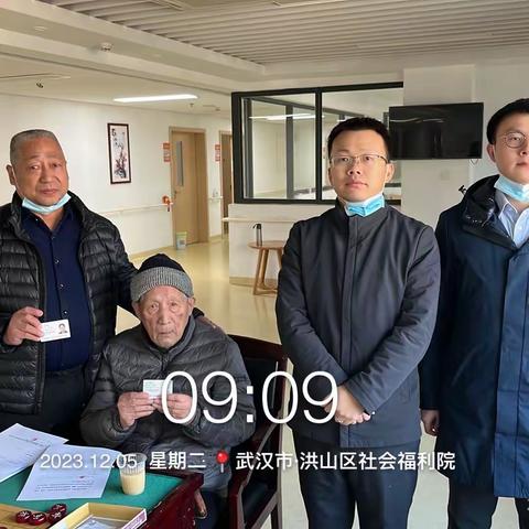 上门服务暖人心，便民服务零距离—农行滨湖支行