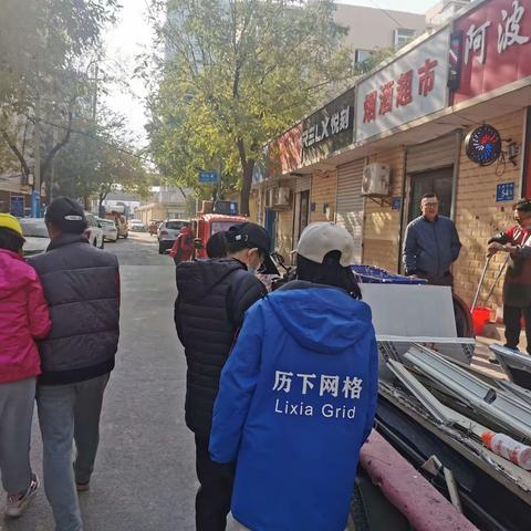 【东关街道】东仓社区开展打击非法集资系列活动（七）