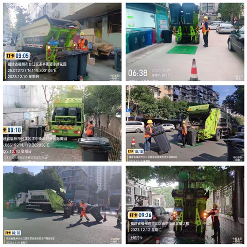 环保从点滴做起——洋里前端收运进行时