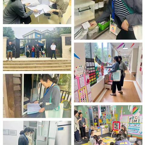 【栖霞督导】督学的脚步（第 180期）——幼儿园中片责任督学10月份督学工作掠影