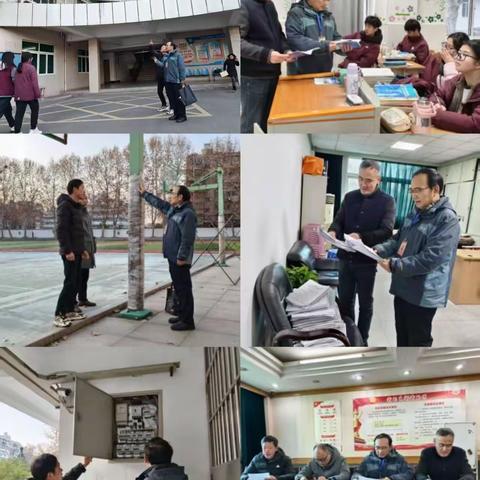 【栖霞督导】督学的脚步（第257期）中小学中片责任督学1月专项督导掠影