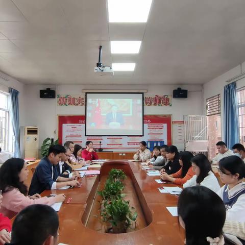 团范小学利用“学习强国”平台学习习近平主席二〇二四年新年贺词