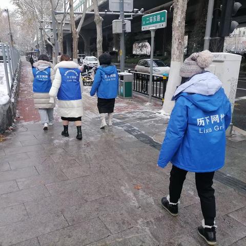 【乐居甸柳】加强寒冬流浪乞讨人员排查 助力“幸福和谐社区”