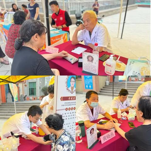 “为健康加油 为生活添彩”——甸柳新村街道开展邻里文化节活动