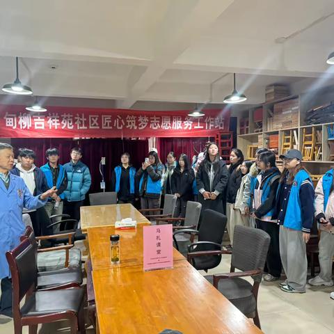 匠心筑梦 青春同行:当代大学生的传承与实践之歌