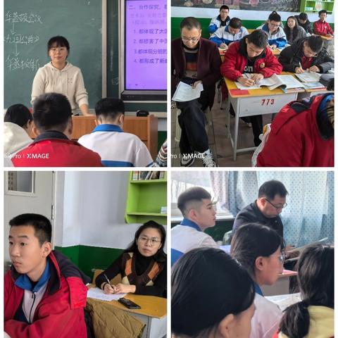 听课研修助力成长 群策群力升华课堂 ——隆化县教研室教研员到第二中学检查指导工作