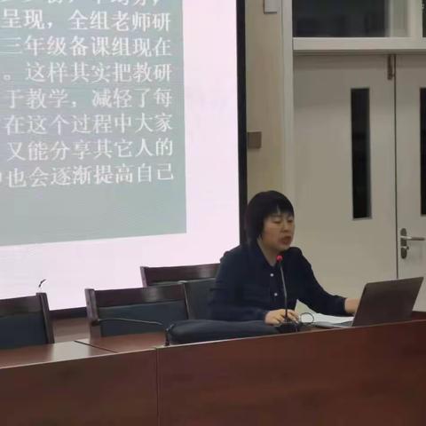 【科右前旗中等职业学校】研修不止，并蓄兼收