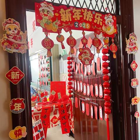 “元”满终旧岁 ‍“旦”彩启新程 ‍——永正中心幼儿园期末教学成果展示暨庆元旦活动掠影