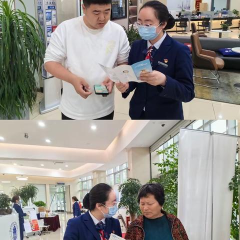 杭州湾新区支行存款保险宣传进行中....