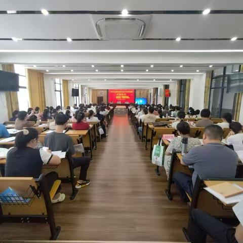 2024年苍梧县中小学（中职）教师培训项目（1）—初中语文学科培训班