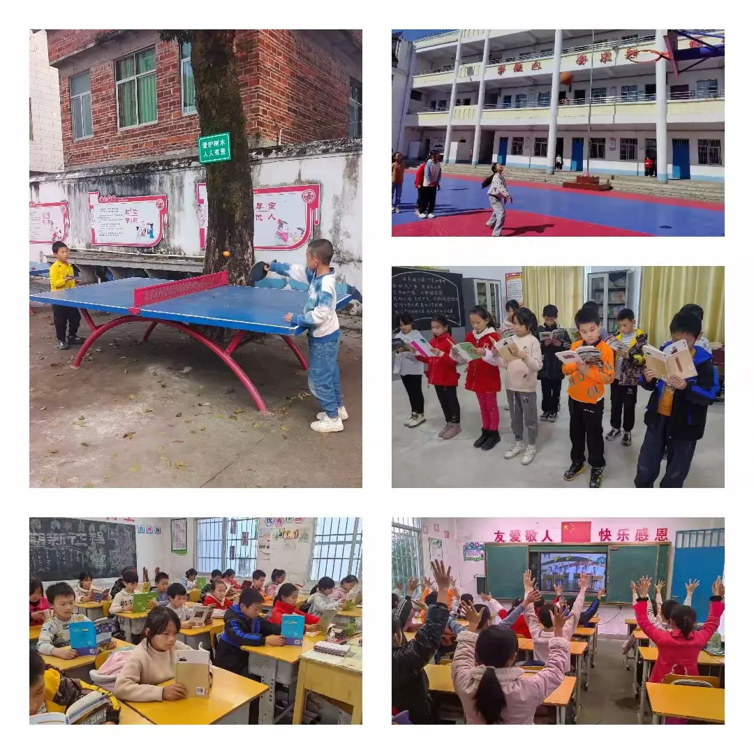 简篇-“双减”助力,快乐成长,“延时”服务,逐梦未来——三坊头小学2023年秋季课后延时服务