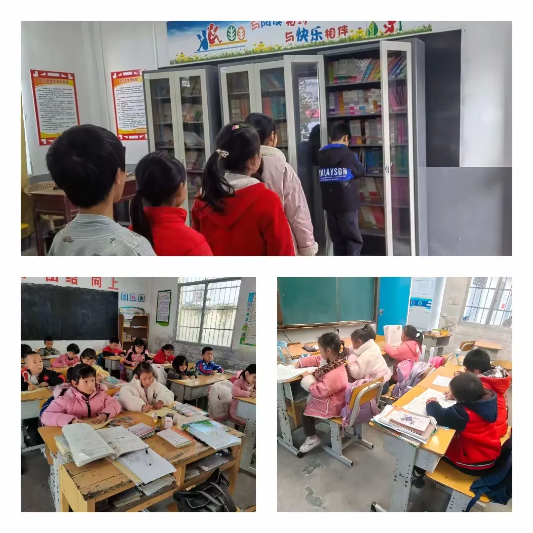 简篇-“双减”助力,快乐成长,“延时”服务,逐梦未来——三坊头小学2023年秋季课后延时服务