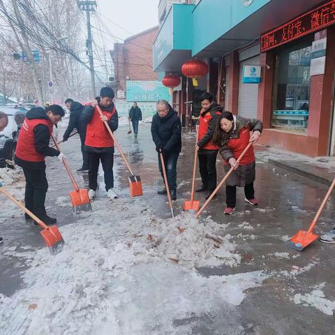 沙颖河畔光明行 青年扫雪志愿行