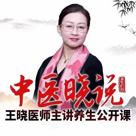 养胃的绝招