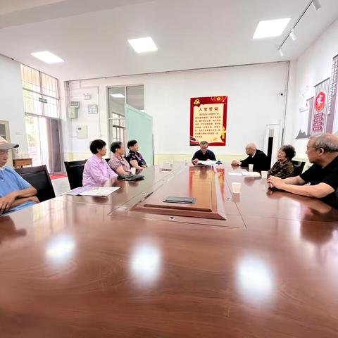 为深入学习领会《中国共产党纪律处分条例》，推动党纪学习教育走深走实，5月28日上午9:00 ，天外村第三党支部曹际祥教授以《学条例，守党纪，不忘初心跟党走》为题，作党纪学习教育专题党课。