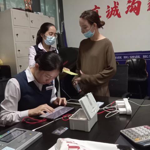 光大银行儋州支行:深耕反诈战壕，“全民反诈”提质增效