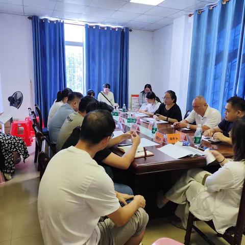 白沙县召开《人口与计划生育奖励办法》（新修订）政策解读和优化生育政策项目推进会