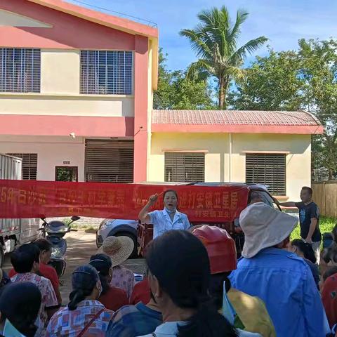 2025年白沙县“百校千村学素养”巡讲活动走进打安镇卫星居