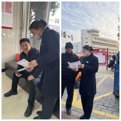 城关信用社反洗钱宣传周活动