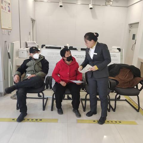 西安高陵阳光村镇银行崇皇支行开展整治拒收人民币宣传活动