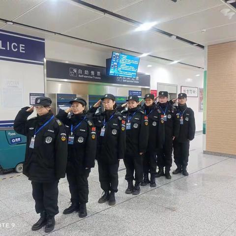 【戎威远保安服务股份有限公司】—公司领导亲切慰问坚守岗位的保安员工