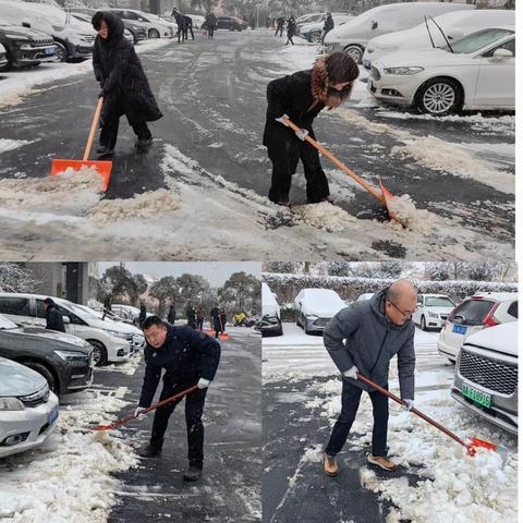 【先锋龙洞】清雪除冰，保出行安全—龙洞街道开展清雪除冰行动