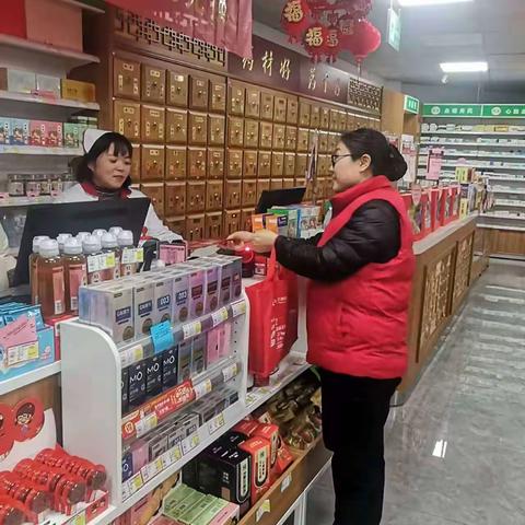 七峰分社消费者权益保护宣传活动