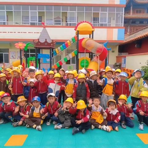 畅游圆通山动物园，拥抱大自然——金蓓蕾幼儿园春游活动