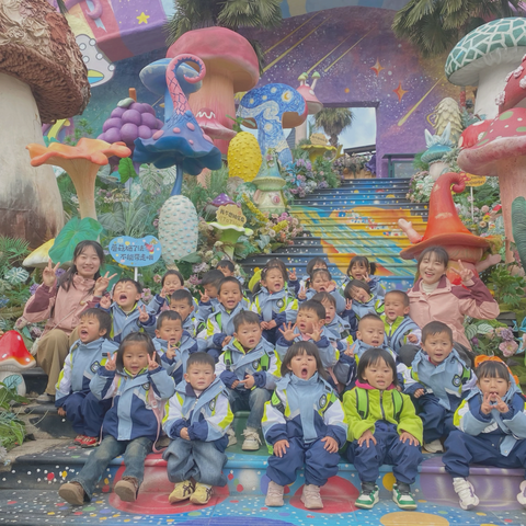 安宁市金蓓蕾幼儿园童梦冬游研学活动——走进小人国