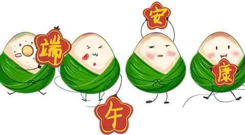 粽香悠悠 童趣端午 ‍ 安宁市八街街道金蓓蕾儿园端午主题活动纪实