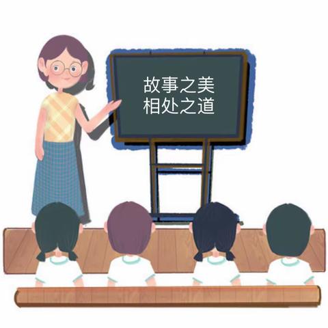 教学欲坚不欲锐，功成在久不在速———尖草坪区语文学科课例研讨活动