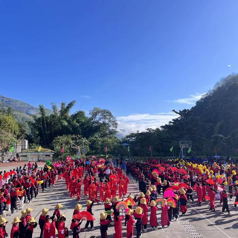 芒市中山乡小街小学第十八届冬季运动会