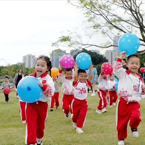 花巷幼儿园小二班 一起“趣”秋游