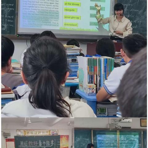 陵水中学高一年级英语备课组“人人公开课”教研活动