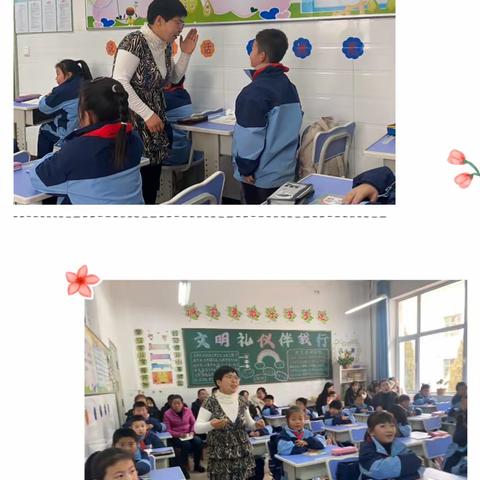 冬日暖阳晴方好，送教帮扶情正浓——记来宾市镇东小学与南泗乡中心小学“结对帮扶”活动