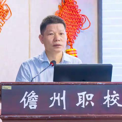 民法你我，“典”亮生活——“建功自贸港﹒银耀新时代”系列活动在儋州职校举行