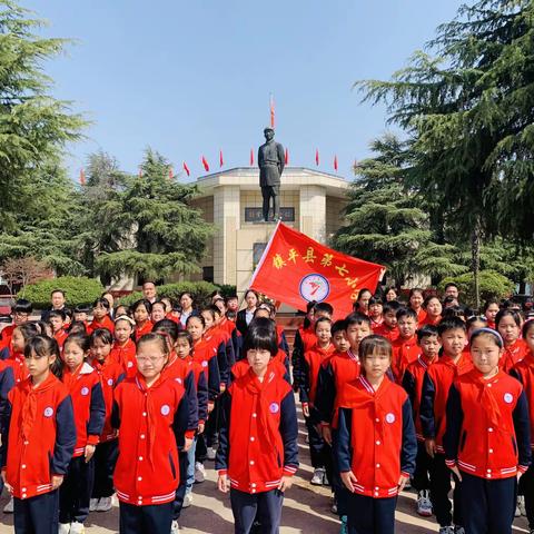 “缅怀革命先烈 传承红色基因”——南阳市姜营小学党支部清明祭英烈活动总结