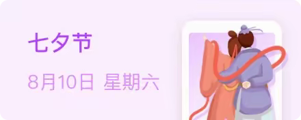 用户18431023的文章