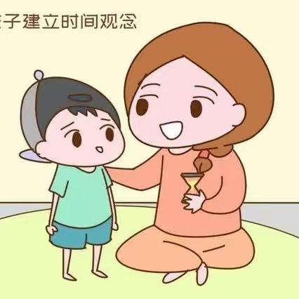 【城西二幼】心理健康微课堂——“幼儿的时间概念”（第四十期期 )