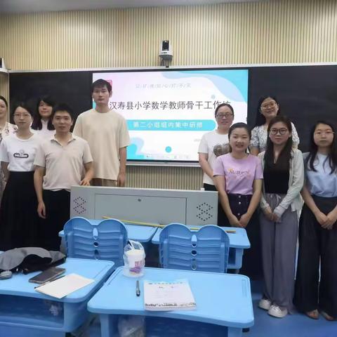 学有所思，行之有向