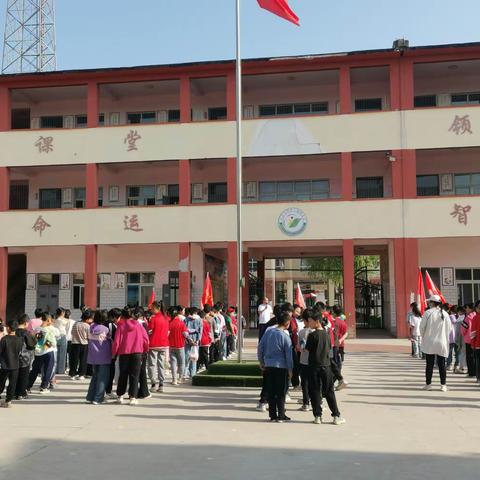 走近一座村落，了解一段历史——杞县高阳镇王固集小学参观曹植陵园活动纪实