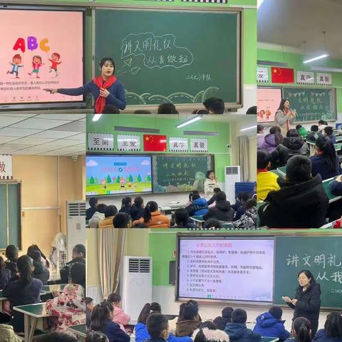 关爱学生幸福成长 · 双减提质篇丨荀子实验小学纪念澳门回归——主题升旗仪式 ￼