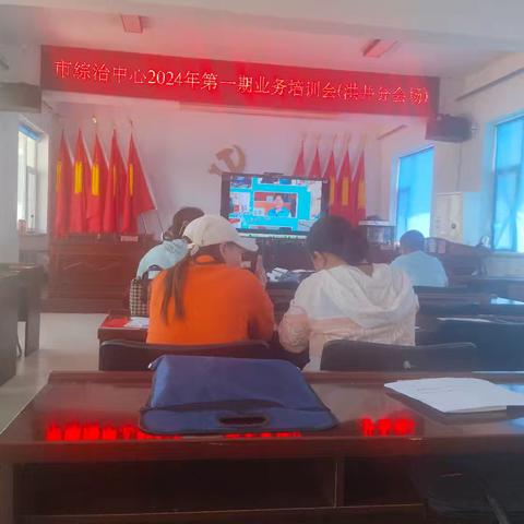 黎城县就业社保村村全覆盖培训会